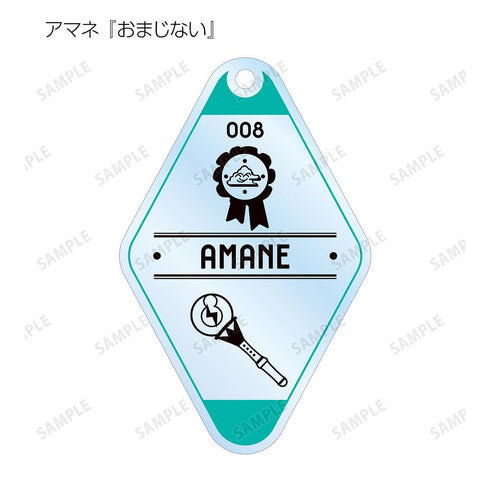 『MILGRAM -ミルグラム-』トレーディングモチーフアクリルキーホルダー(単位/BOX)【202601再販】