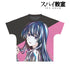 『スパイ教室』ティア Ani-Art フルグラフィックTシャツユニセックス【202609再販】