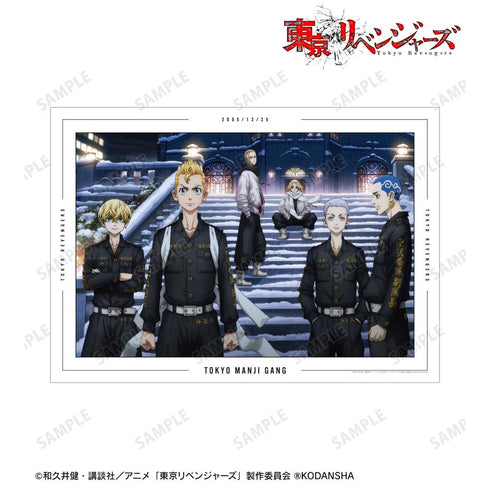 『東京リベンジャーズ』キービジュアル A3マット加工ポスター【202408再販】