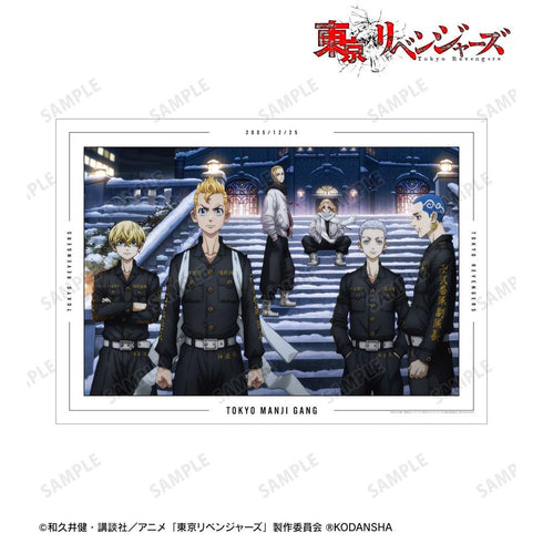 『東京リベンジャーズ』キービジュアル A3マット加工ポスター【202608再販】