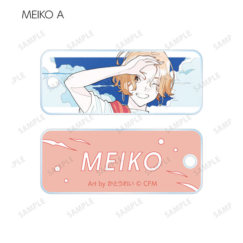 『ピアプロキャラクターズ』描き下ろしイラスト 初夏のお出かけver. Art by かとうれい トレーディングアクリルキータグ(全12種) BOX