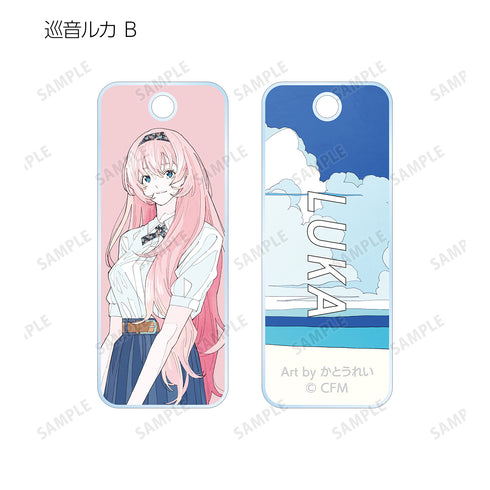 『ピアプロキャラクターズ』描き下ろしイラスト 初夏のお出かけver. Art by かとうれい トレーディングアクリルキータグ(全12種) BOX