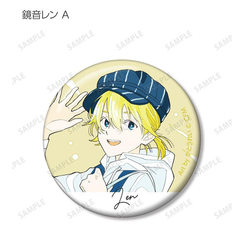 『ピアプロキャラクターズ』描き下ろしイラスト 初夏のお出かけver. Art by かとうれい トレーディング缶バッジ(単位/BOX)【202603再販】