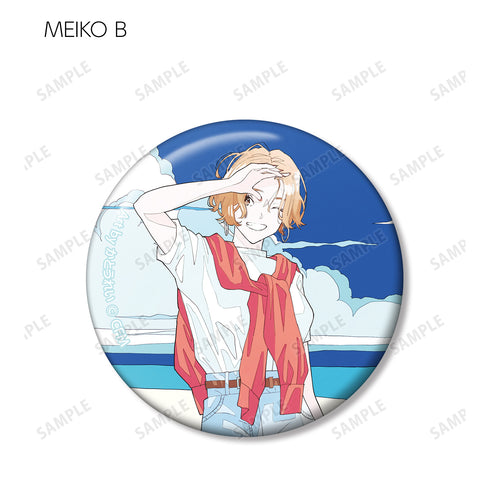 『ピアプロキャラクターズ』描き下ろしイラスト 初夏のお出かけver. Art by かとうれい トレーディング缶バッジ(全12種) BOX