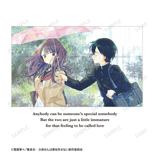 『久保さんは僕を許さない』イメージビジュアル Tシャツ(メンズ/レディース)