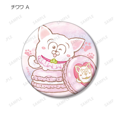 『おそ松さん 松⽝』トレーディング Ani-Art aqua label ⽸バッジ(全12種)BOX