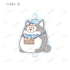 『おそ松さん 松⽝』トレーディング Ani-Art aqua label つながるアクリルキーホルダー (全12種)BOX