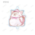 『おそ松さん 松⽝』トレーディング Ani-Art aqua label つながるアクリルキーホルダー (全12種)BOX