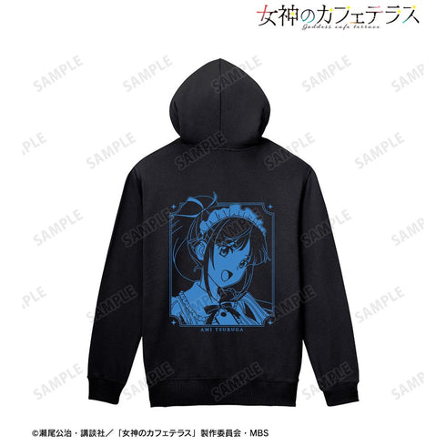 『女神のカフェテラス』鶴河 秋水 バックプリントジップパーカーメンズ【202408再販】
