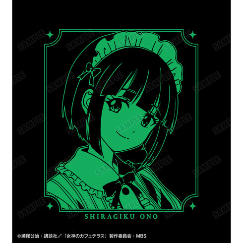 『女神のカフェテラス』小野白菊 Tシャツ (メンズ/レディース)