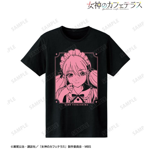 『女神のカフェテラス』月島 流星 Tシャツメンズ【202507再販】