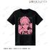 『女神のカフェテラス』月島 流星 Tシャツレディース【202408再販】