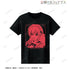 『女神のカフェテラス』幕澤 桜花 Tシャツメンズ【202507再販】