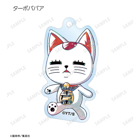 『ダンダダン』トレーディング デフォルメAni-Art アクリルキーホルダー(全8種)BOX