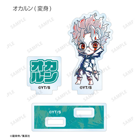 『ダンダダン』トレーディング デフォルメAni-Art パーツ付きアクリルスタンド(全8種)BOX