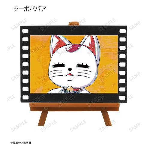 『ダンダダン』トレーディング デフォルメAni-Art フィルム⾵ミニアートフレーム (全8種)BOX
