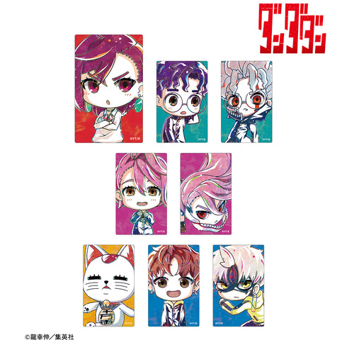 『ダンダダン』トレーディング デフォルメAni-Art カードステッカー(全8種)BOX
