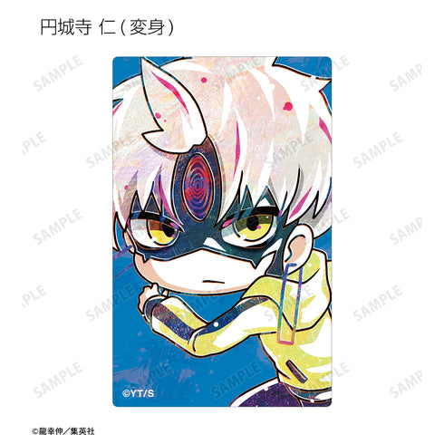 『ダンダダン』トレーディング デフォルメAni-Art カードステッカー(全8種)BOX
