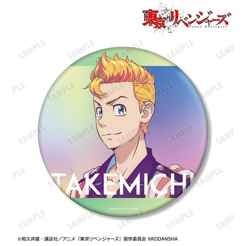 『東京リベンジャーズ』花垣 武道 Ani-Art clear label BIG缶バッジ【202412再販】
