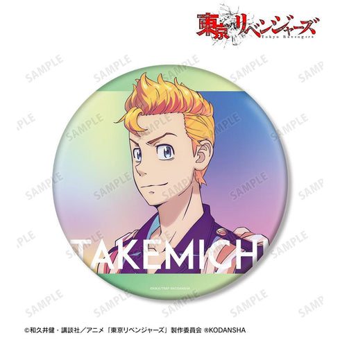 《东京复仇者》花垣武道 Ani-Art 透明标签 BIG 徽章【202608 再版】
