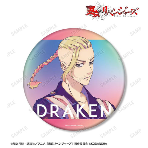 『東京リベンジャーズ』龍宮寺 堅 Ani-Art clear label BIG缶バッジ【202412再販】