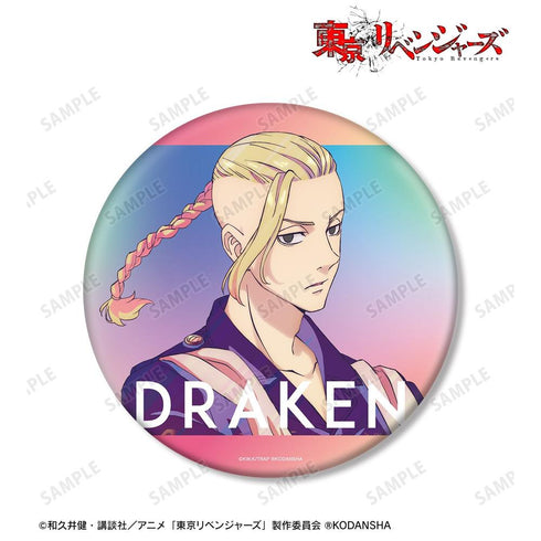 《东京复仇者》龙宫寺坚 Ani-Art 透明标签 BIG 徽章【202608 再版】