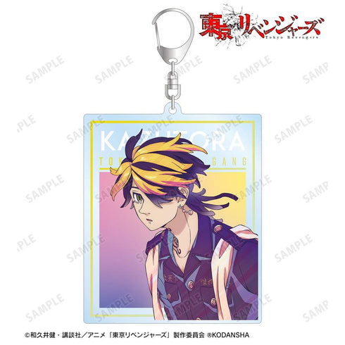 《东京复仇者》羽宫一虎 Ani-Art 透明标签 BIG 亚克力钥匙扣【202604 再版】