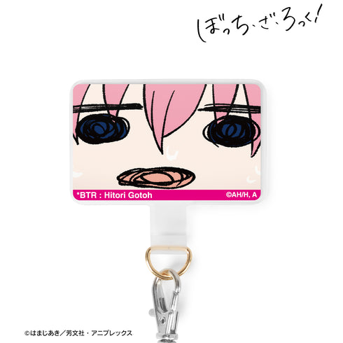 『ぼっち・ざ・ろっく!』後藤ひとり フォンタブ