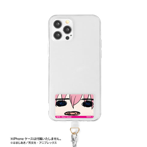 『ぼっち・ざ・ろっく!』後藤ひとり フォンタブ