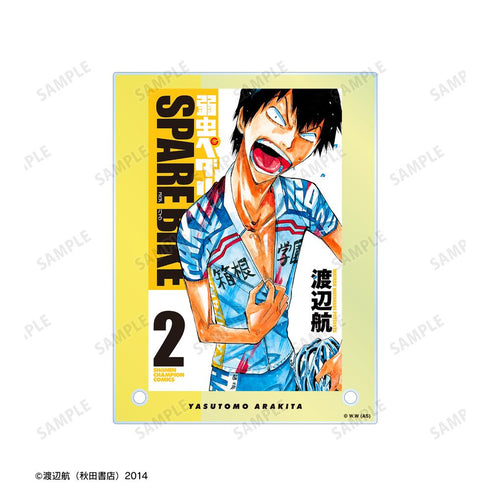 『弱虫ペダル SPARE BIKE』荒北 靖友 2巻表紙 A6アクリルパネル【202412再販】