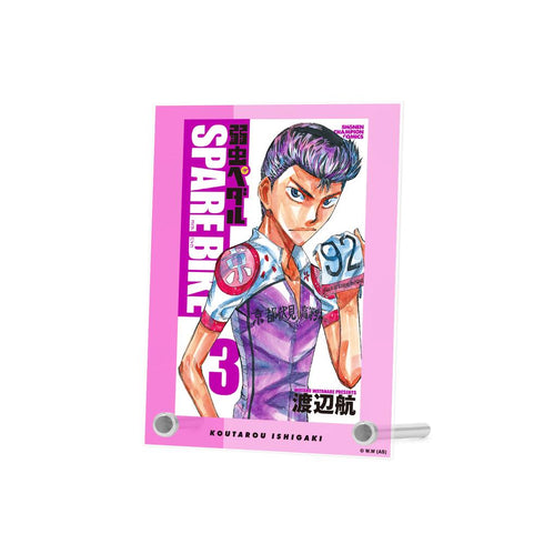 『弱虫ペダル SPARE BIKE』石垣 光太郎 3巻表紙 A6アクリルパネル【202412再販】