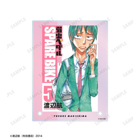 『弱虫ペダル SPARE BIKE』巻島 裕介 5巻表紙 A6アクリルパネル【202412再販】