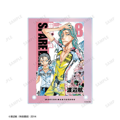 『弱虫ペダル SPARE BIKE』巻島 裕介&東堂 尽八 8巻表紙 A6アクリルパネル【202412再販】