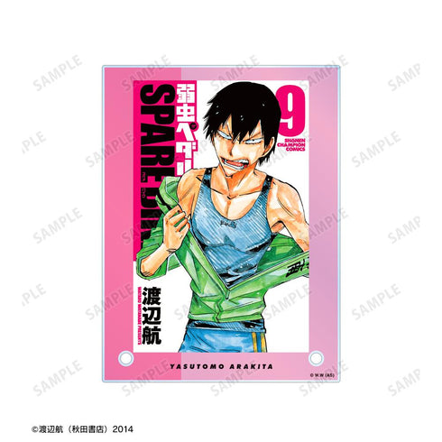 『弱虫ペダル SPARE BIKE』荒北 靖友 9巻表紙 A6アクリルパネル【202412再販】