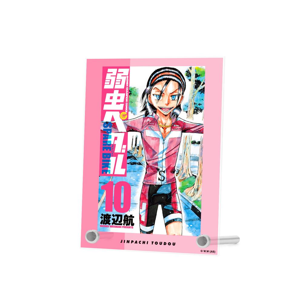 弱虫ペダル SPARE BIKE』東堂 尽八 10巻表紙 A6アクリルパネル【202412再販】 – Anime Store JP