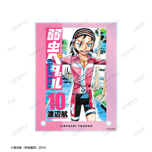 『弱虫ペダル SPARE BIKE』東堂 尽八 10巻表紙 A6アクリルパネル【202412再販】