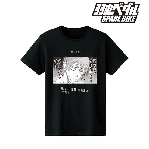 『弱虫ペダル SPARE BIKE』巻島 裕介 名シーン Tシャツメンズ【202412再販】