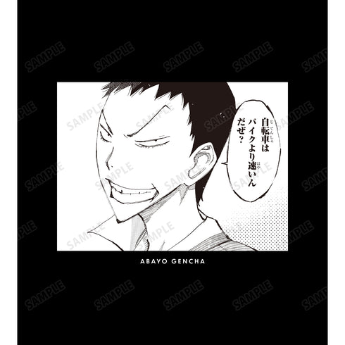 『弱虫ペダル SPARE BIKE』荒北靖友 名シーン Tシャツ (メンズ/レディース)