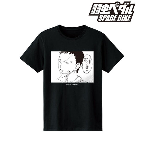 『弱虫ペダル SPARE BIKE』荒北 靖友 名シーン Tシャツレディース【202412再販】
