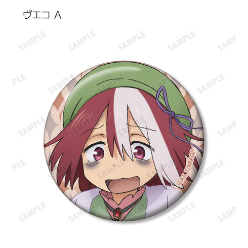 『メイドインアビス 烈日の黄金郷』描き下ろしイラスト 兎座ナナチ 第5弾 トレーディング缶バッジ(単位/BOX)【202512再販】