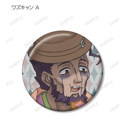 『メイドインアビス 烈日の黄金郷』描き下ろしイラスト 兎座ナナチ 第5弾 トレーディング缶バッジ(単位/BOX)【202512再販】