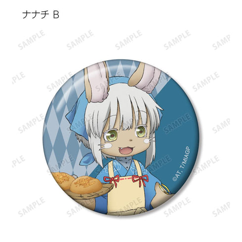 『メイドインアビス 烈日の黄金郷』描き下ろしイラスト 兎座ナナチ 第5弾 トレーディング缶バッジ(単位/BOX)【202512再販】