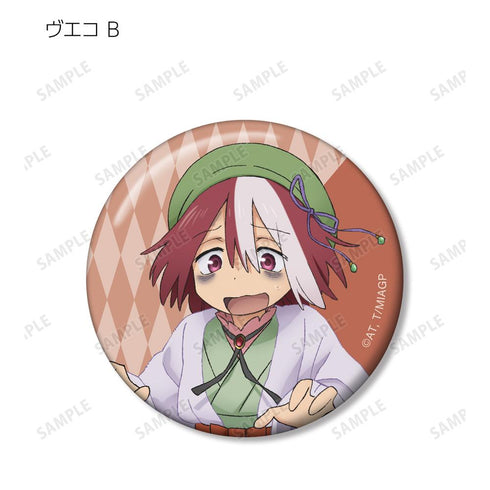 『メイドインアビス 烈日の黄金郷』描き下ろしイラスト 兎座ナナチ 第5弾 トレーディング缶バッジ(単位/BOX)【202512再販】