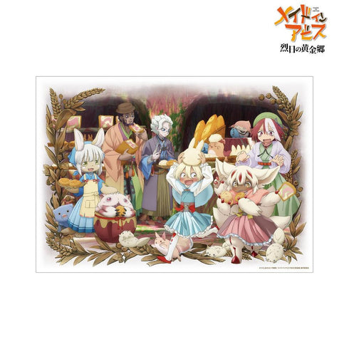 《深渊之物 烈日下的黄金乡》全新绘制插画 兔座娜娜奇 第5弹 A3哑光处理海报【202604再版】