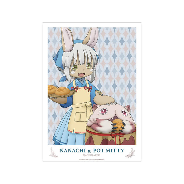 『メイドインアビス 烈日の黄金郷』描き下ろしイラスト 兎座ナナチ 第5弾 ナナチ&壺ミーティ A3マット加工ポスター【202512再販】