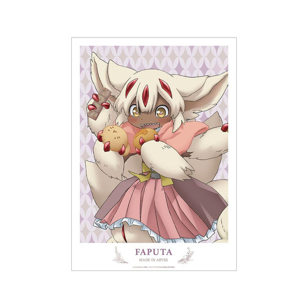 『メイドインアビス 烈日の黄金郷』描き下ろしイラスト 兎座ナナチ 第5弾 ファプタ A3マット加工ポスター【202512再販】