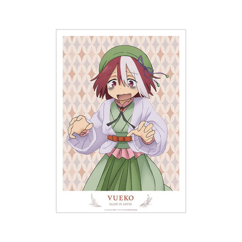 『メイドインアビス 烈日の黄金郷』描き下ろしイラスト 兎座ナナチ 第5弾 ヴエコ A3マット加工ポスター【202512再販】