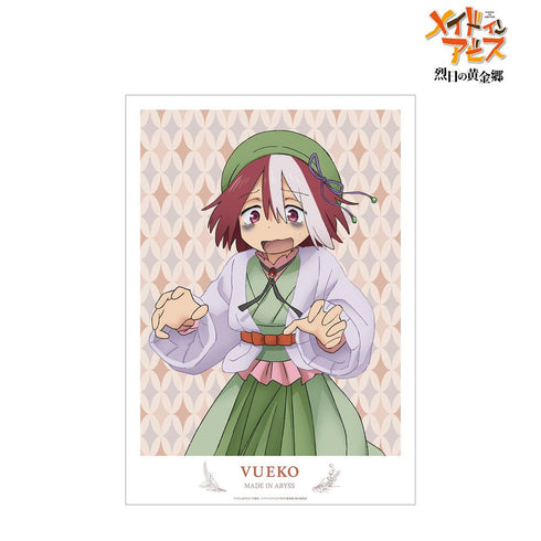 『メイドインアビス 烈日の黄金郷』描き下ろしイラスト 兎座ナナチ 第5弾 ヴエコ A3マット加工ポスター【202512再販】