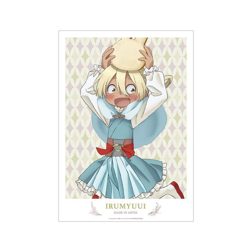 『メイドインアビス 烈日の黄金郷』描き下ろしイラスト 兎座ナナチ 第5弾 イルミューイ A3マット加工ポスター【202512再販】