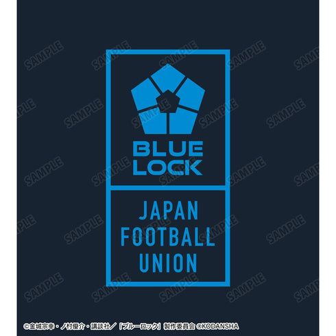 『ブルーロック』支給品 ルームウェアメンズ【202601再販】